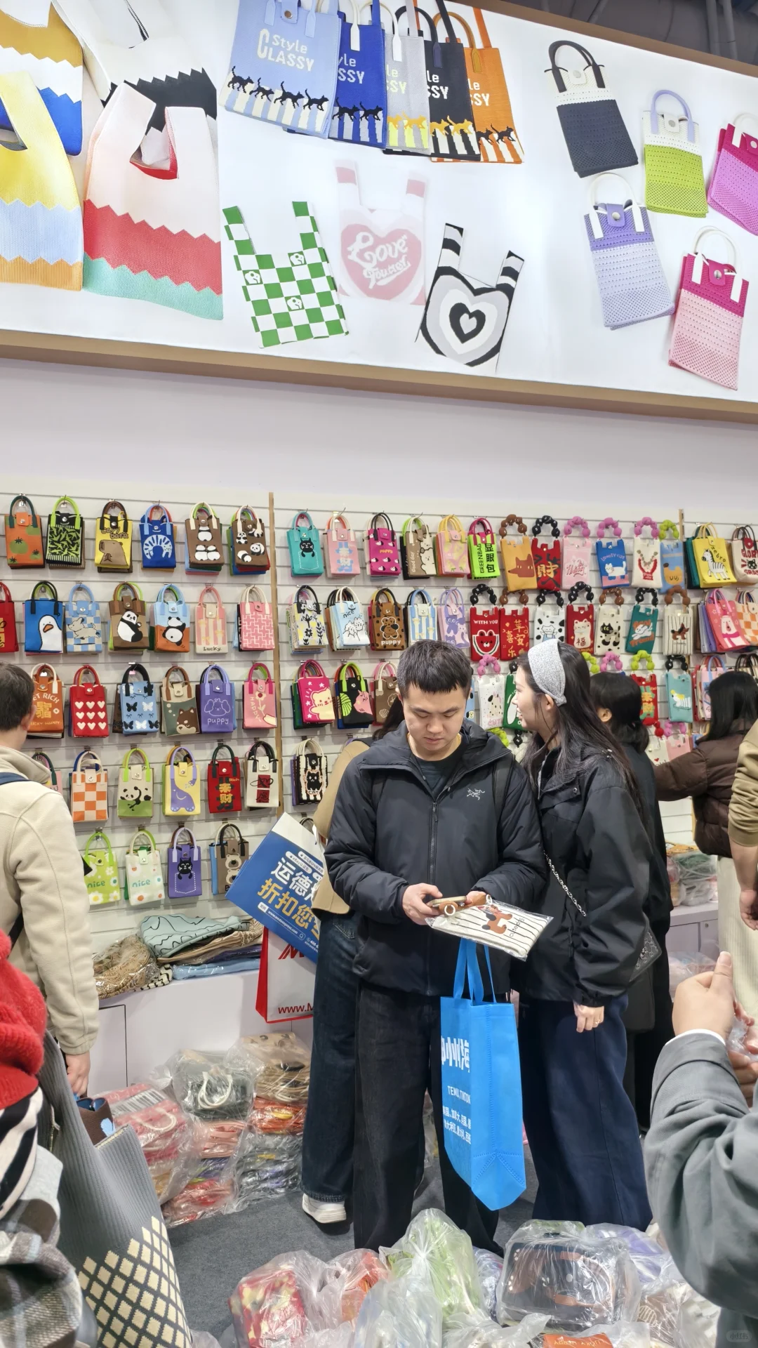 ?第五届中国跨交会·福州必看攻略?