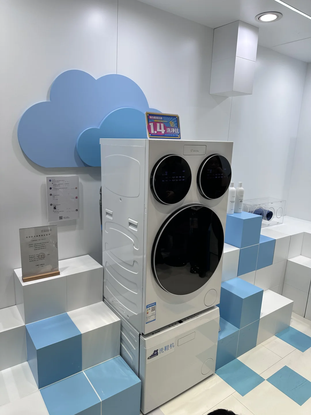 我在AWE展会看到谁了！