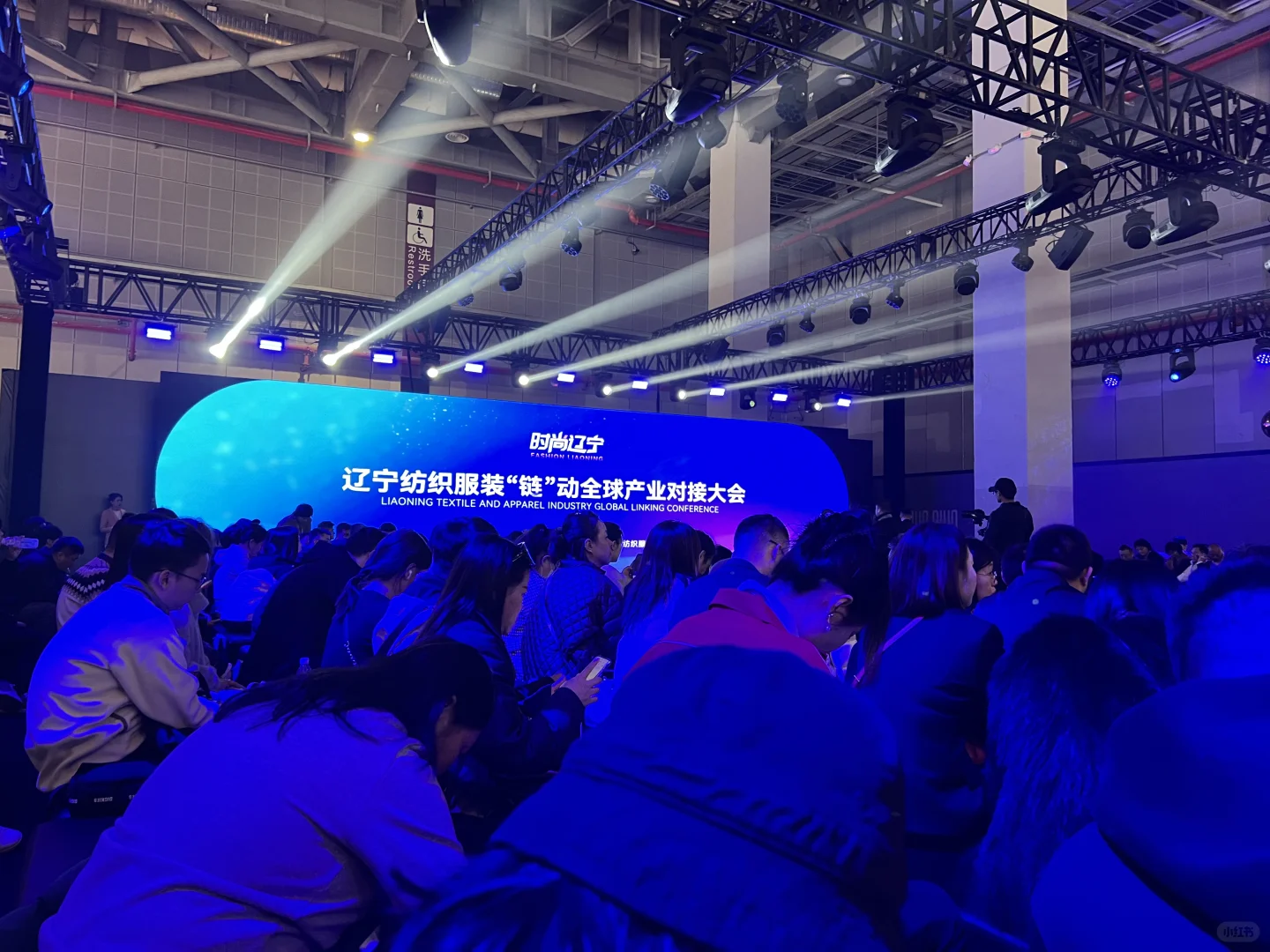 哇哦，有王鹤棣的品牌