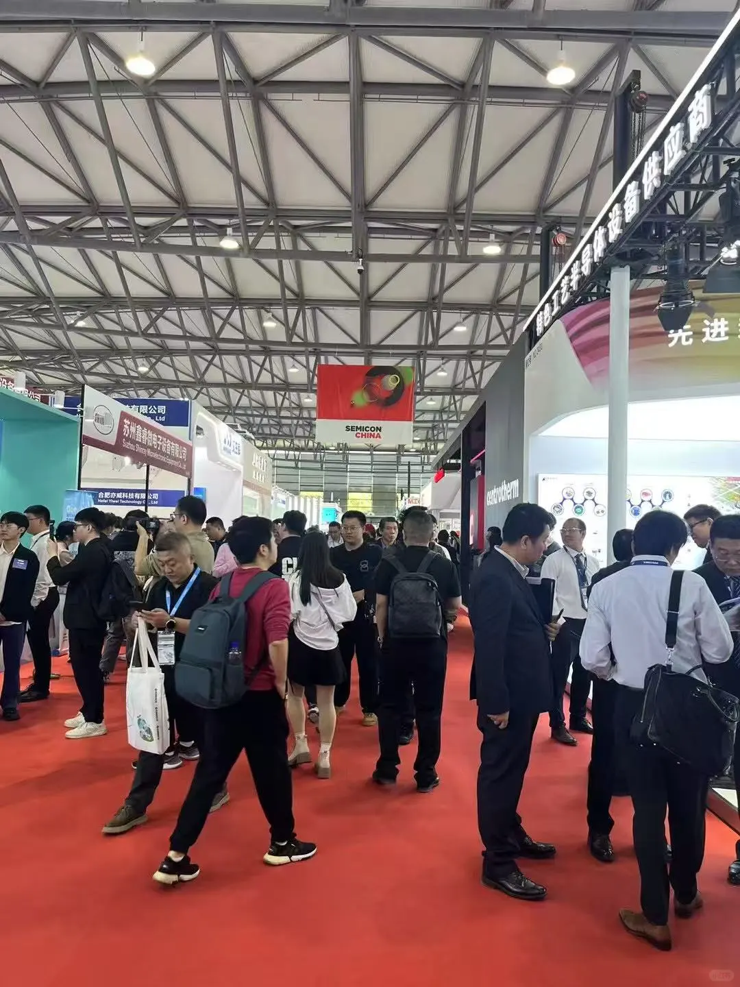 半导体展第二天还这么多人