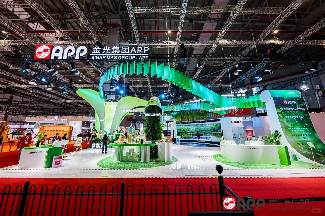 2024进博会的创意展台设计及实景图对比