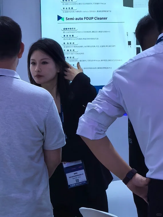 欢迎大家来展台找我玩耍