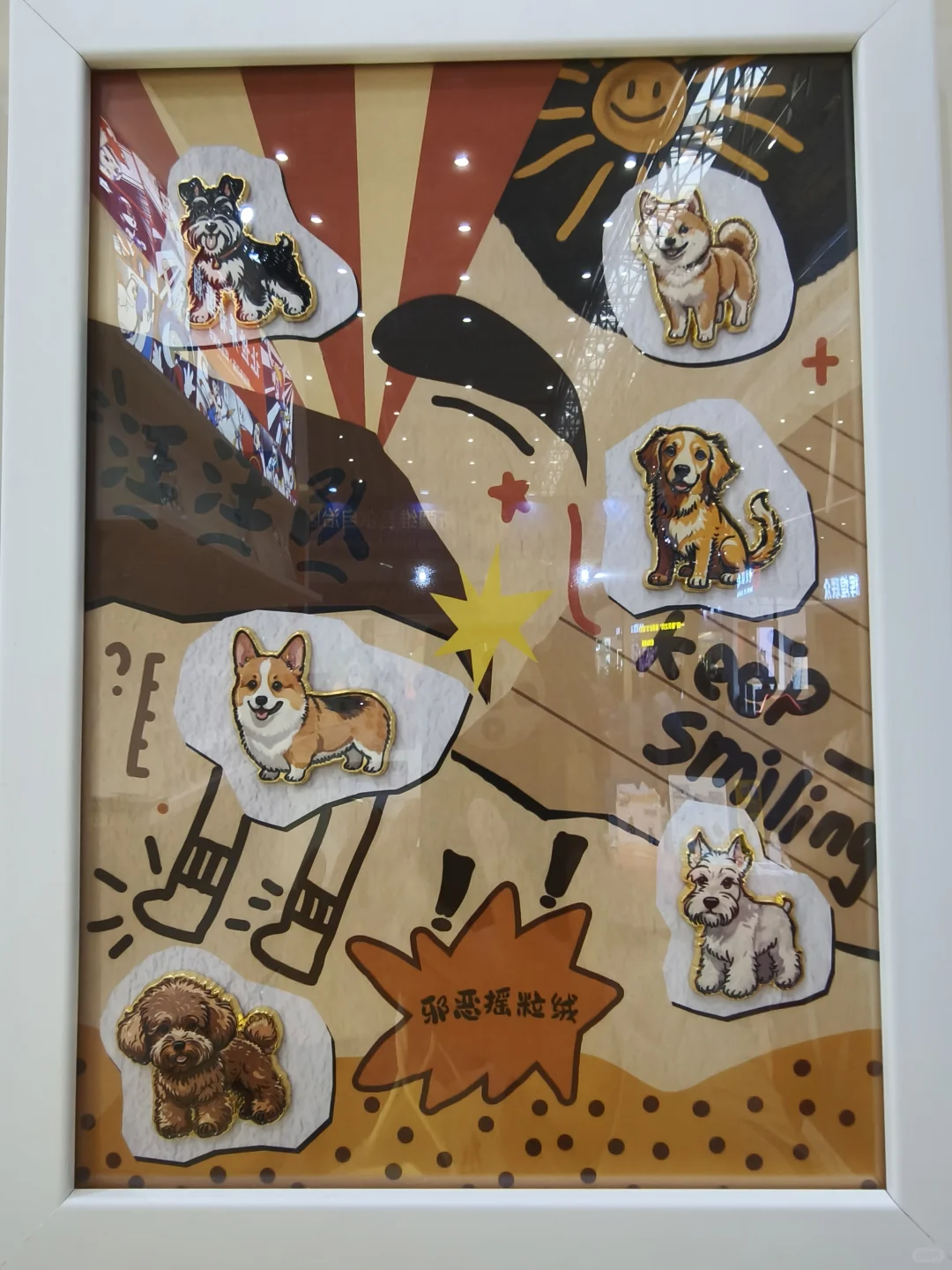 【第六届新疆春季旅游博览会】