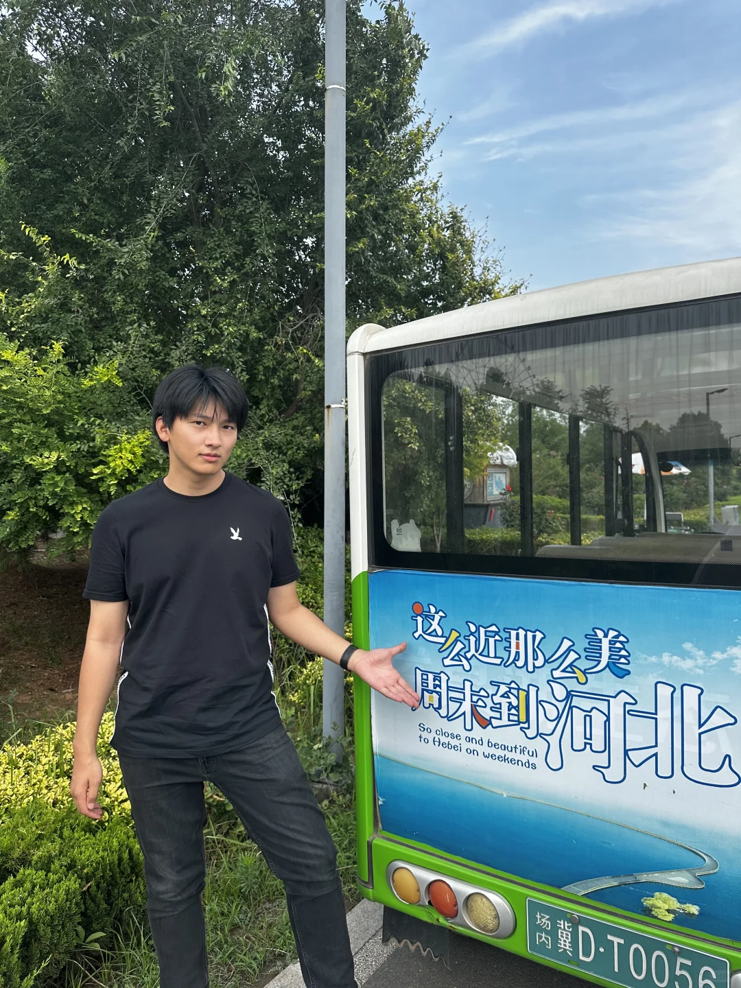 极限大学生往返南京?邯郸 电车环游??