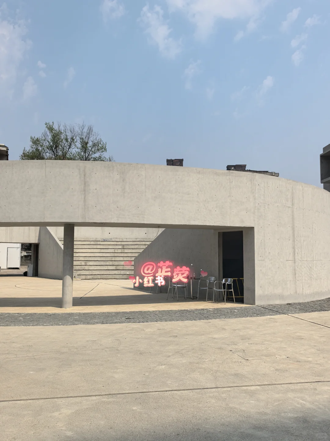 收到CLE2025杭州户外露营展的邀请信物啦