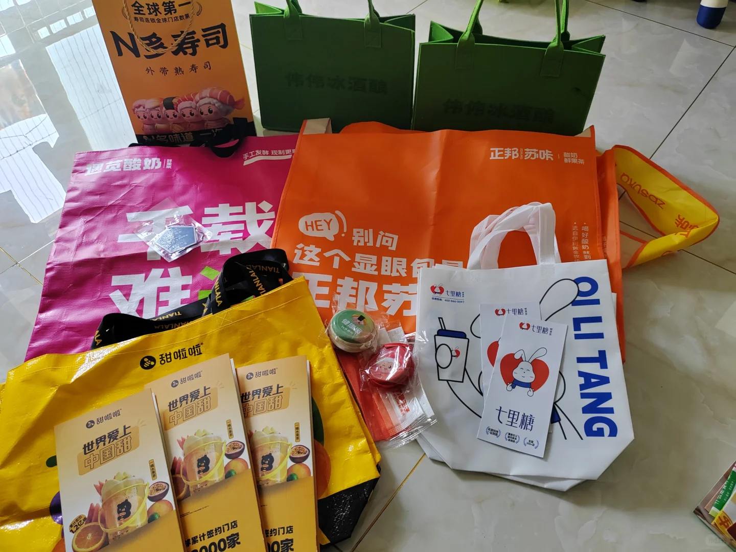 又是吃吃喝喝的一天，感谢会展中心