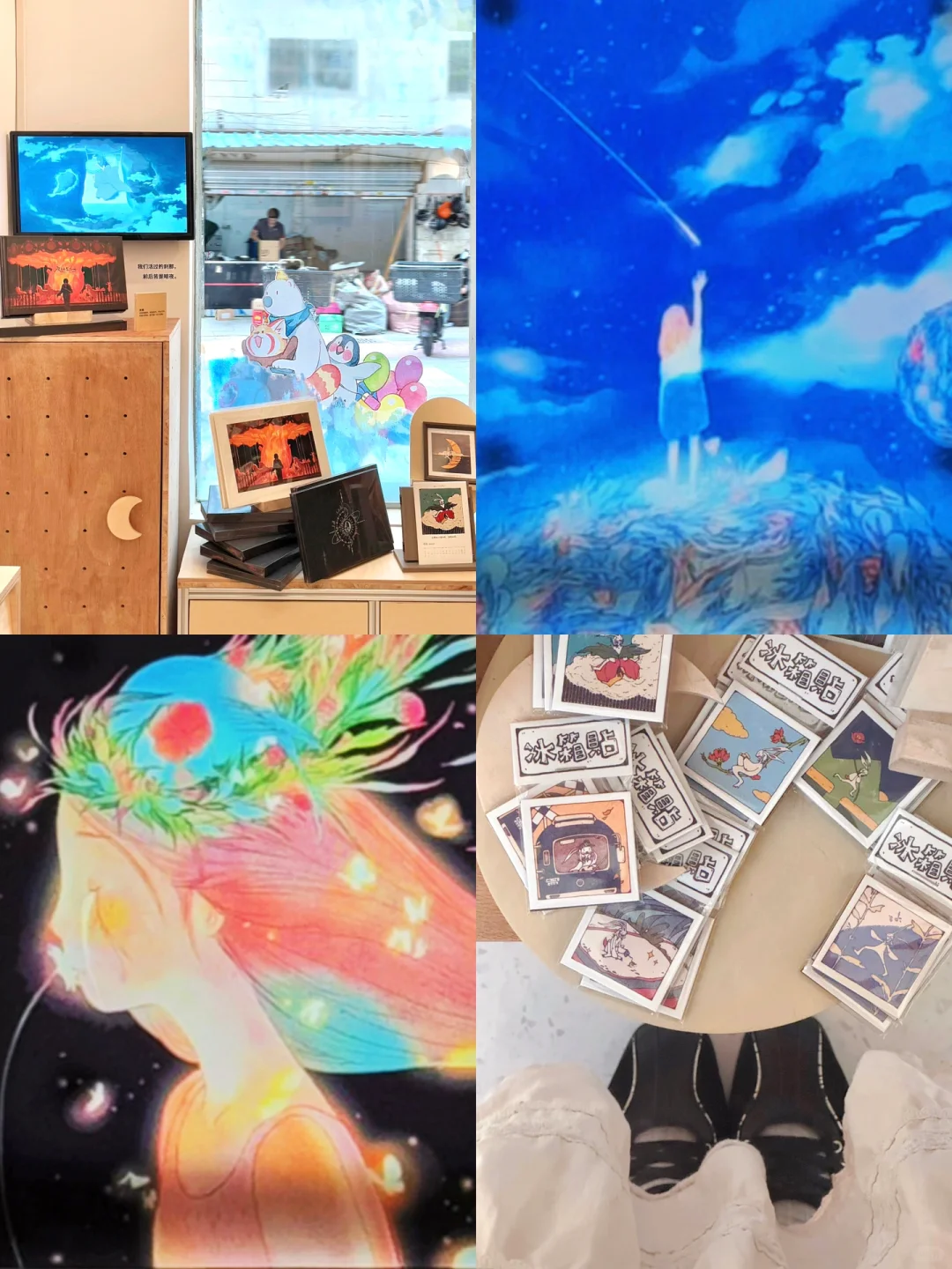 广州?新展｜好治愈!! 掉进奇妙春日幻境✨⛲️