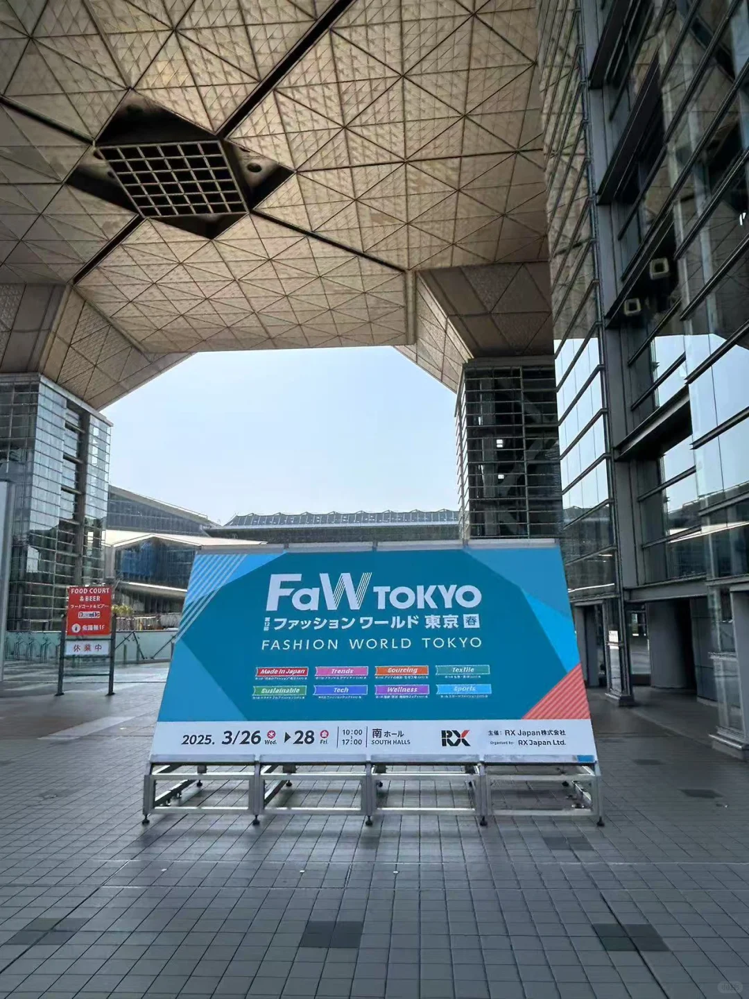 ??展会翻译丨线下展会会被线上取代吗？