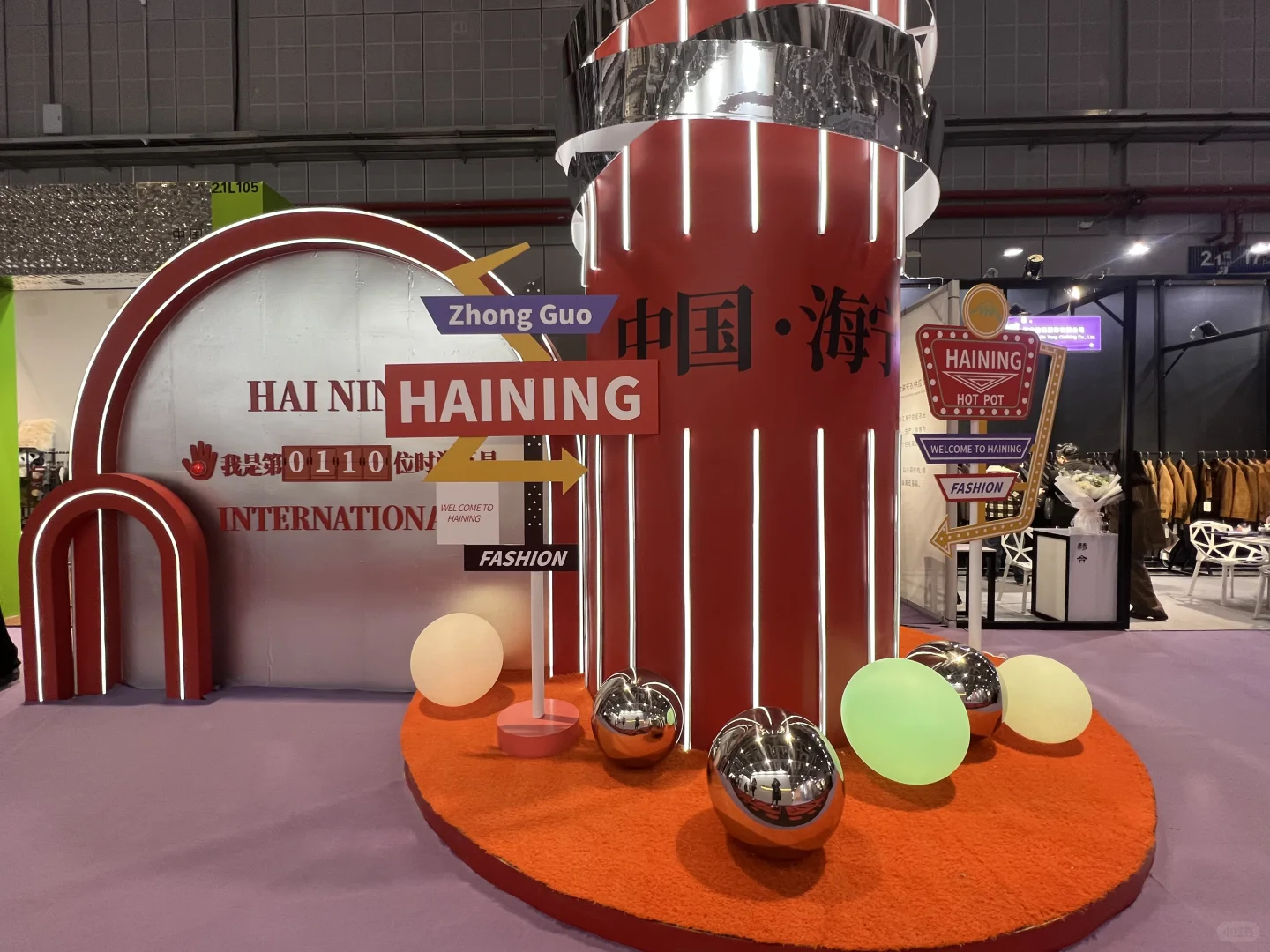 哇哦，有王鹤棣的品牌