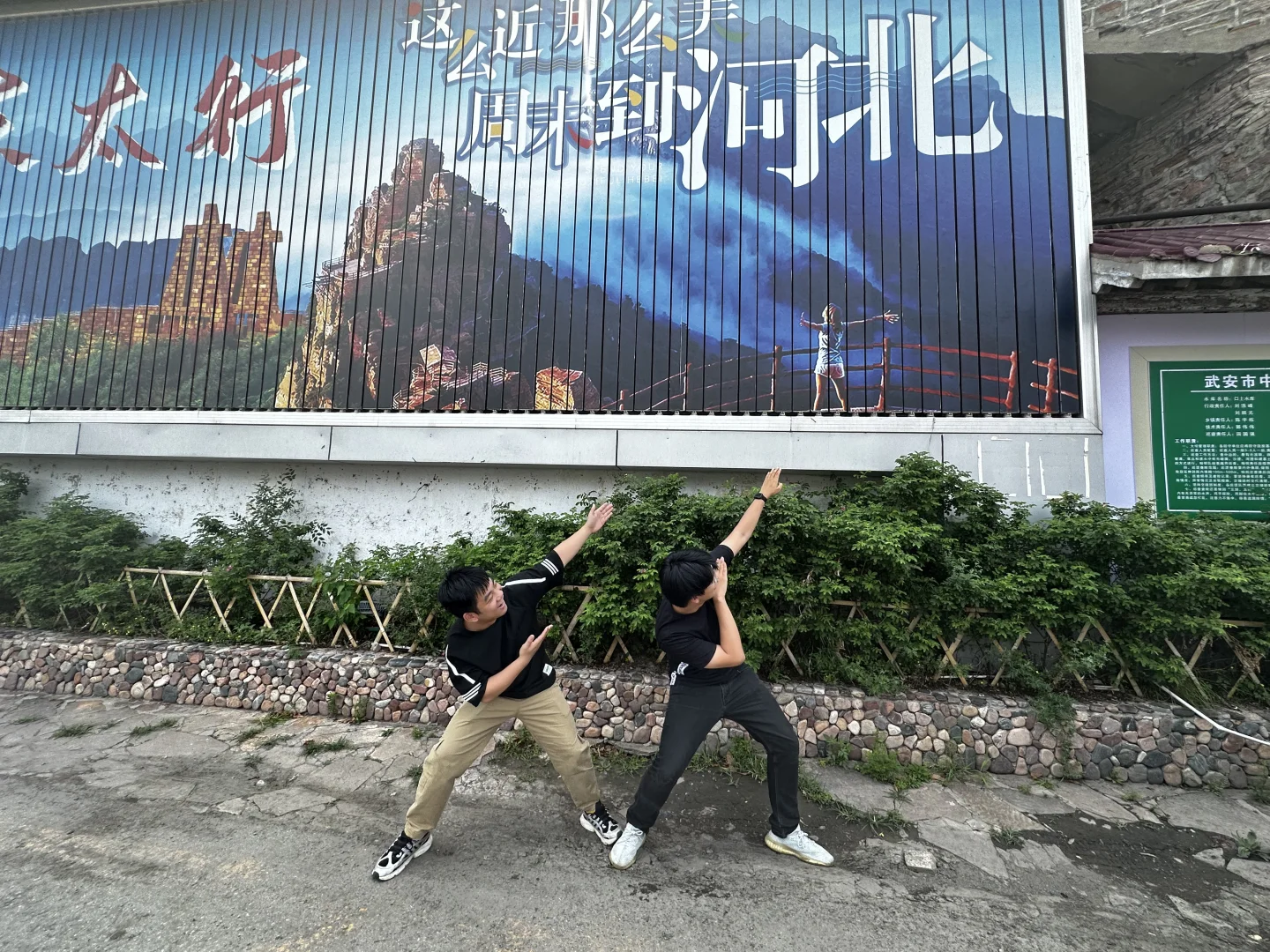 极限大学生往返南京?邯郸 电车环游??