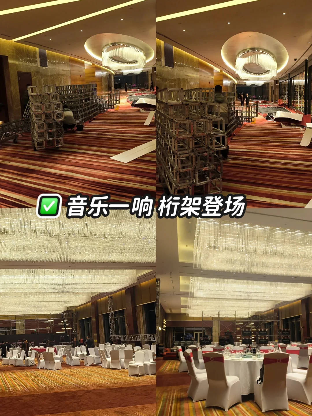 00后会展人|因为不想上班大哭