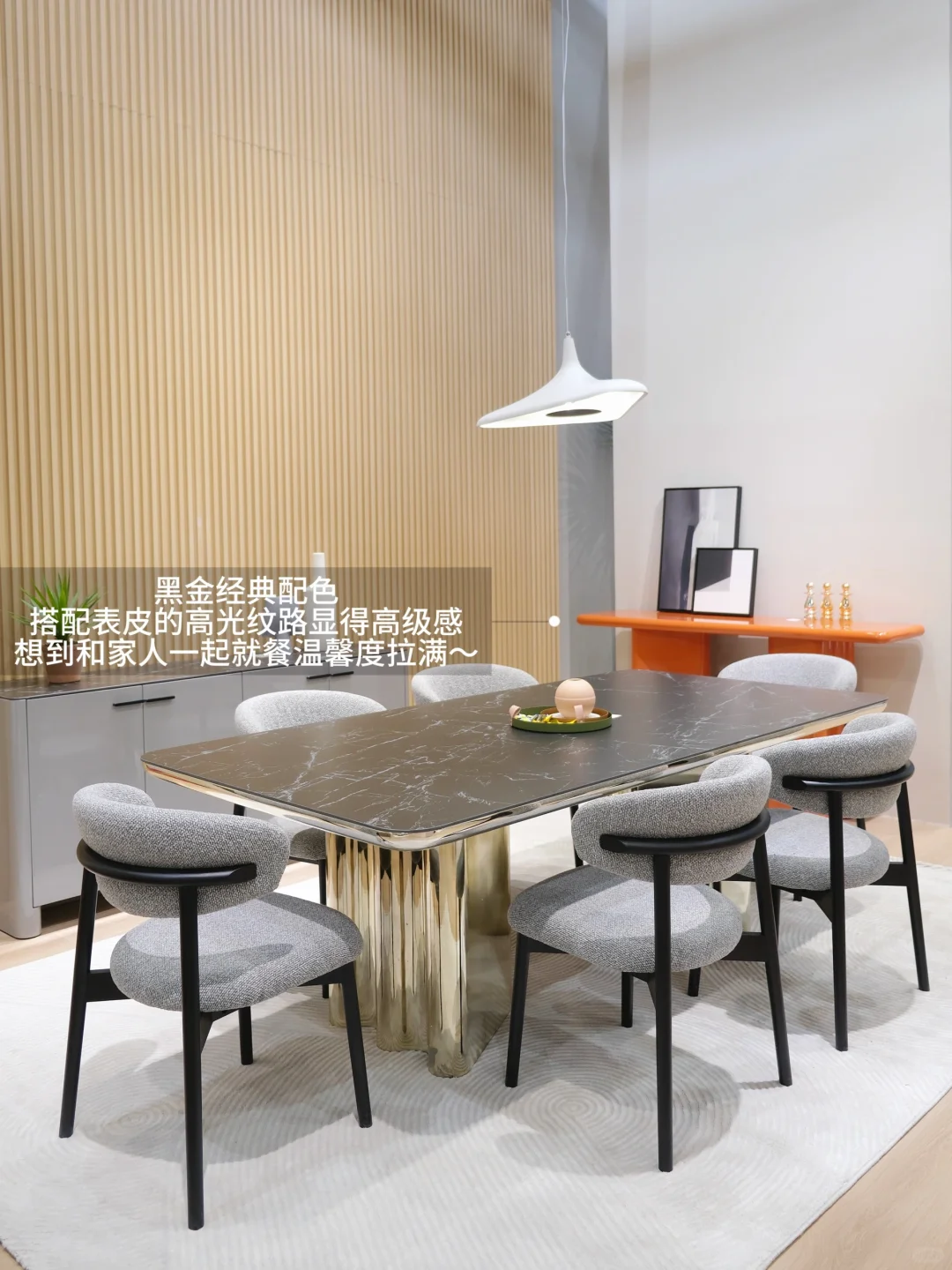 家居美学｜2025广州家博会探展攻略✨