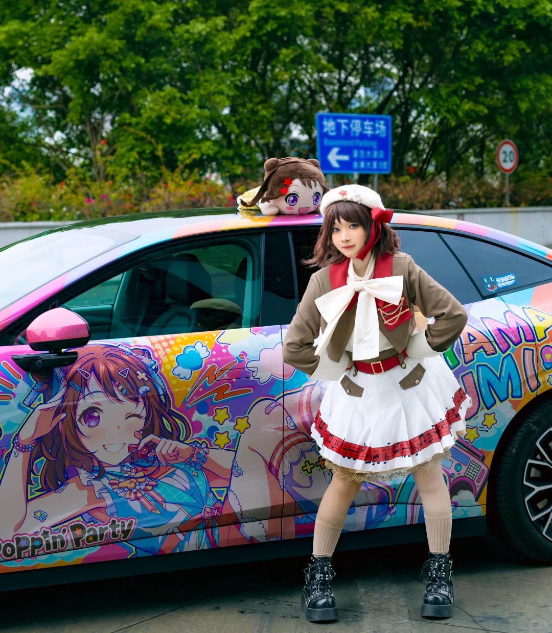 BangDreamキラキラドキドキ的看板娘