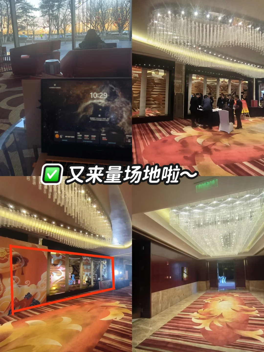 00后会展人|因为不想上班大哭