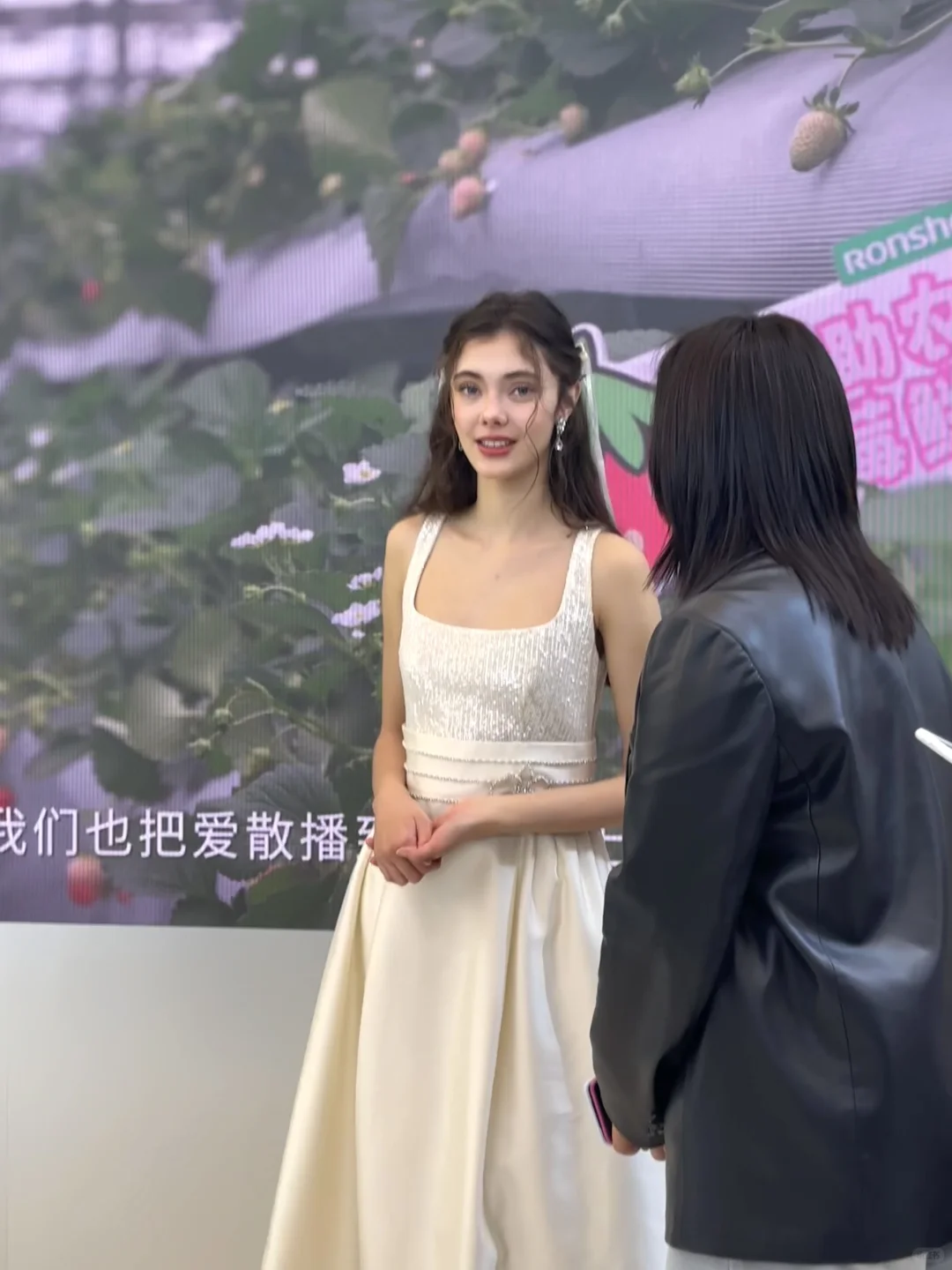 出差day2｜也没和我说出差AWE能见公主啊??