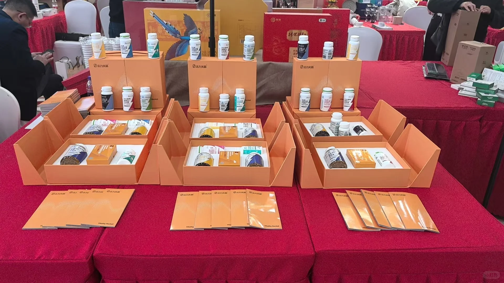 展会大定！有兴趣的来！s