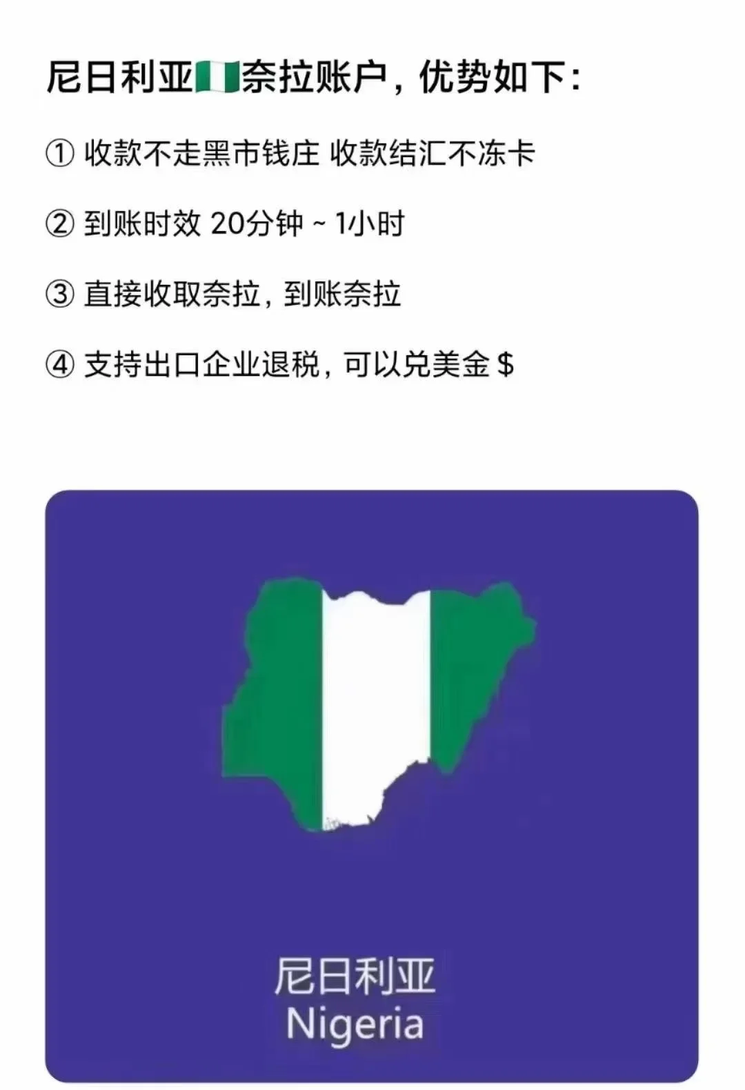 第一次参展竟然……