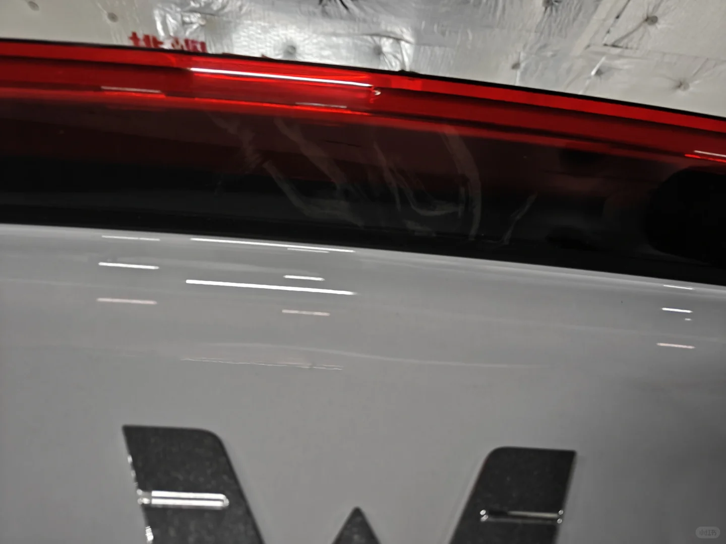 上海很好，再不来了，避雷