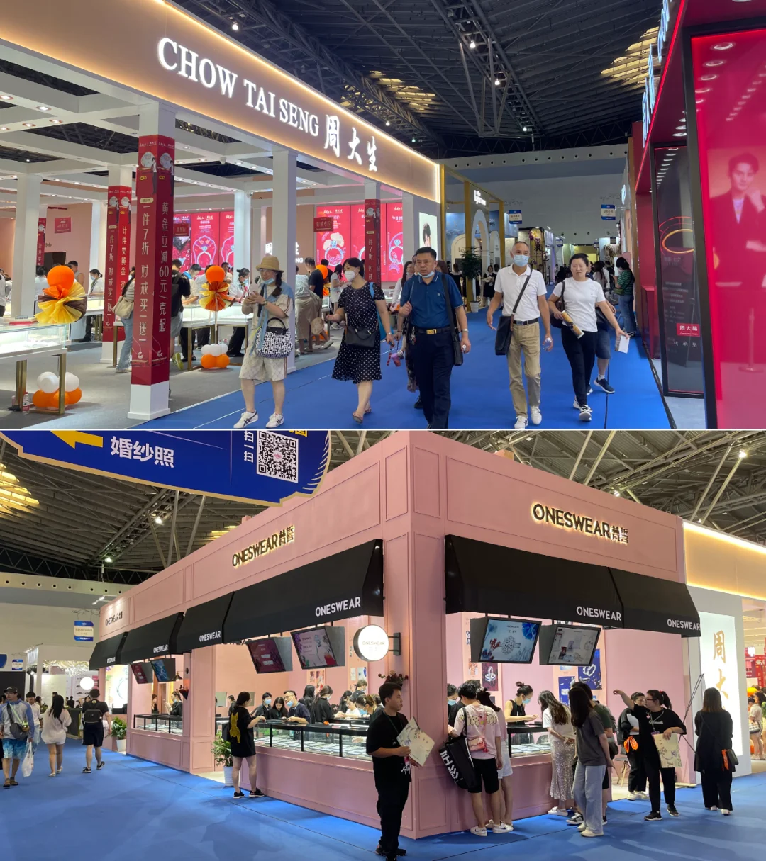 2025年夏季婚博会时间表