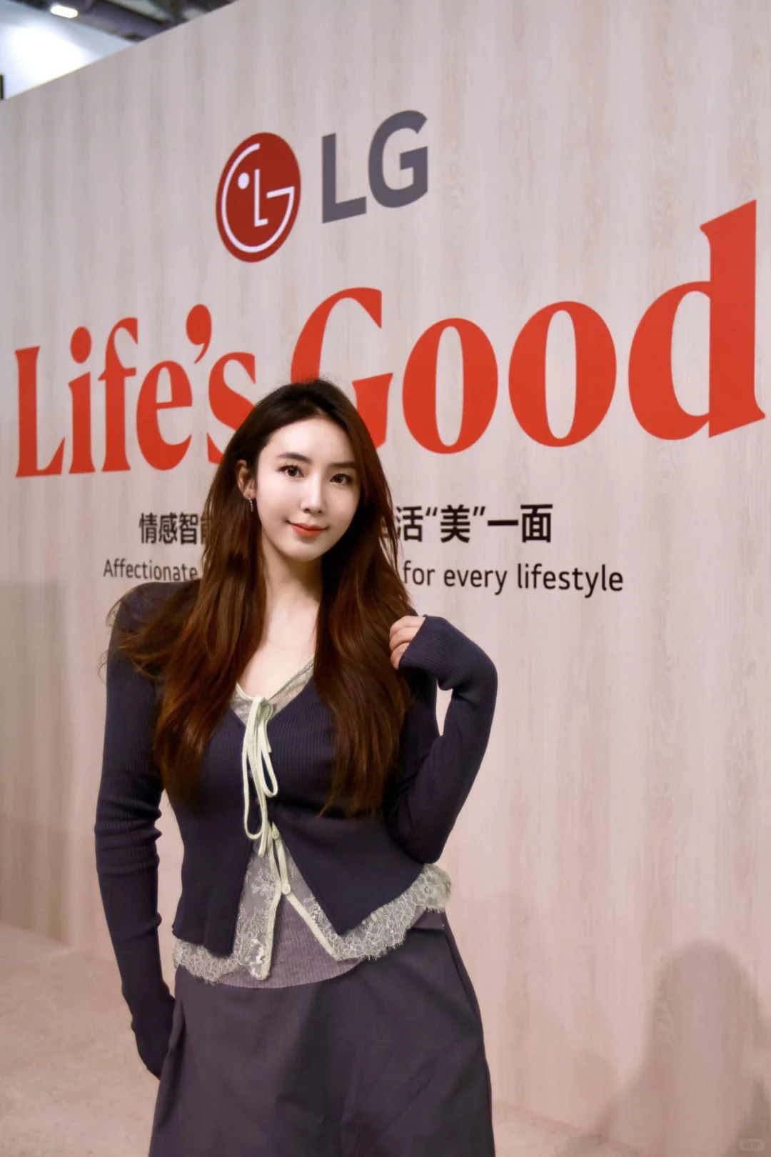 探展AWE| 创新科技与生活美学的邂逅