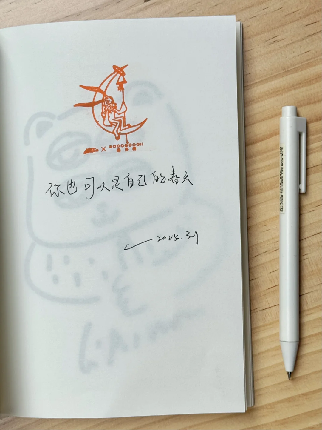 广州?新展｜好治愈!! 掉进奇妙春日幻境✨⛲️