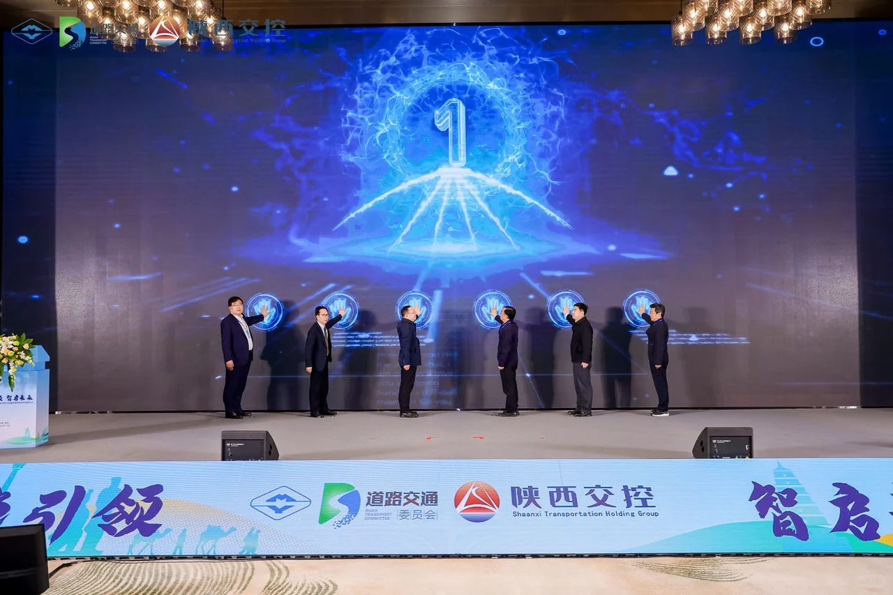 展会、会议活动整体服务