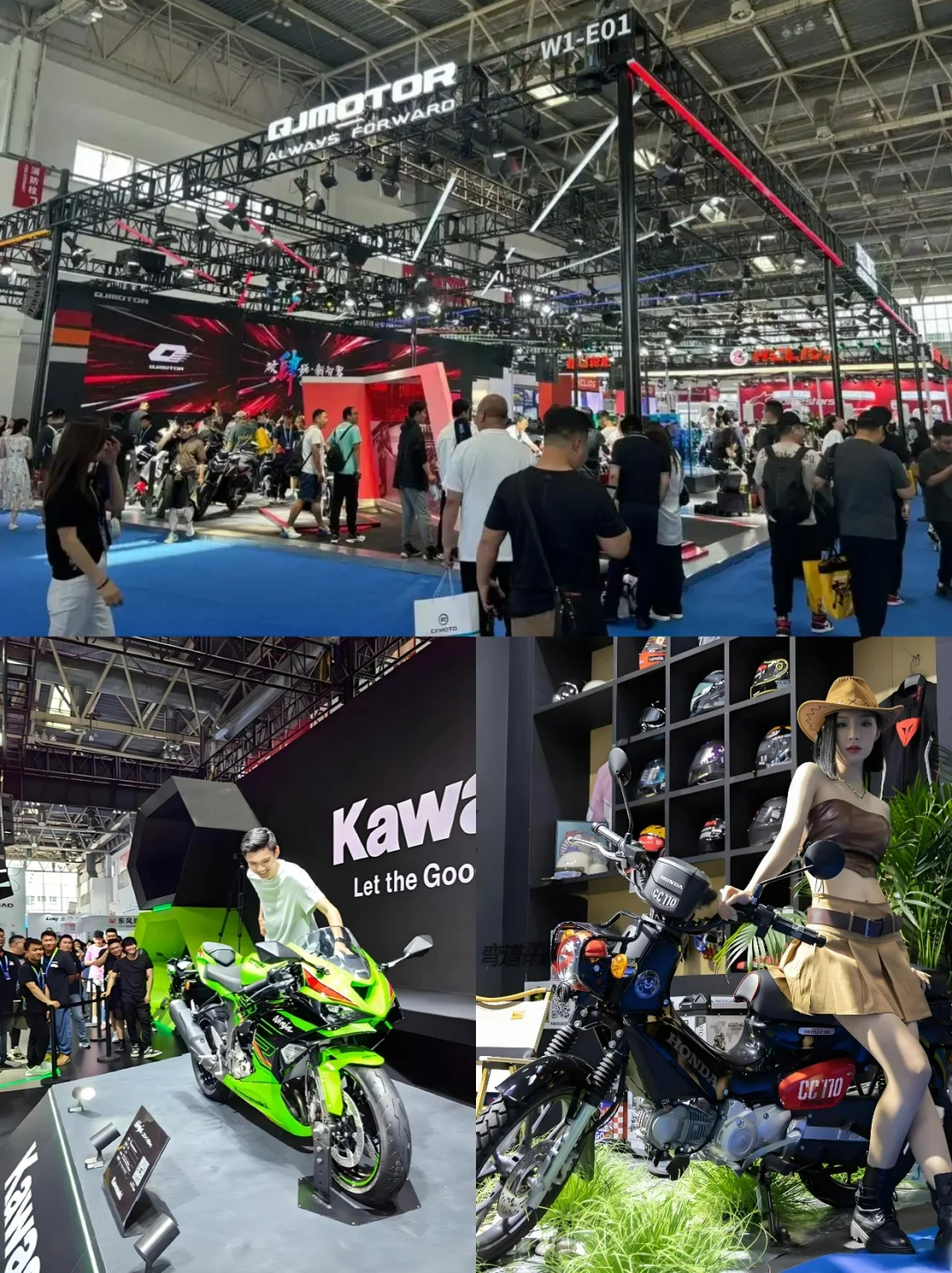 ?2025北京大型摩托车展，免费送票啦！