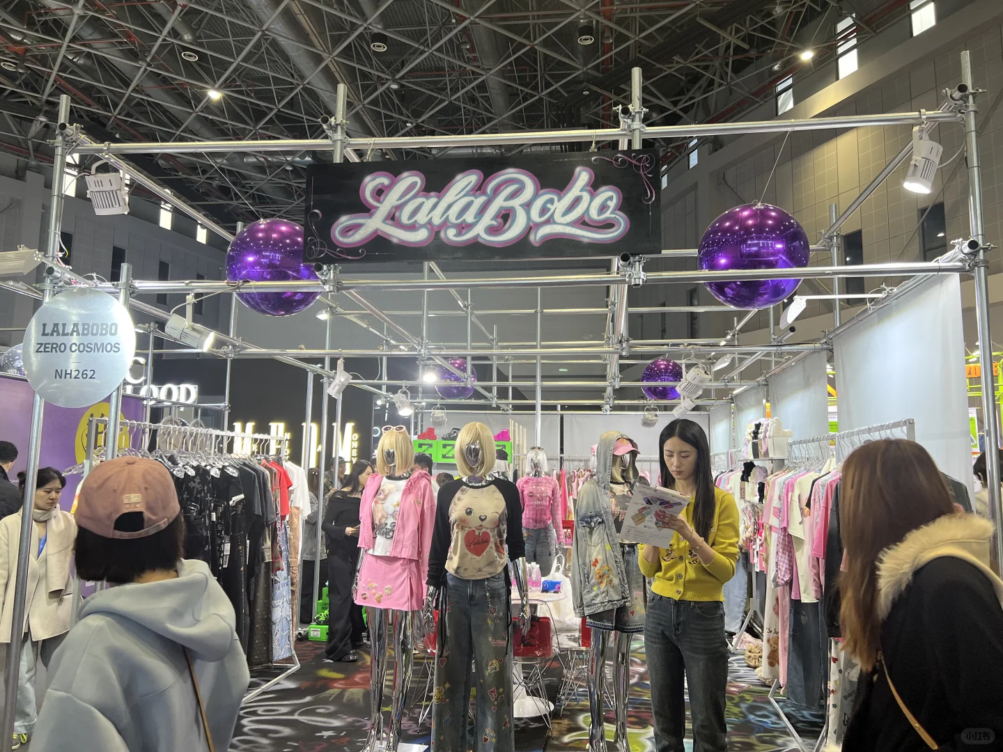 哇哦，有王鹤棣的品牌