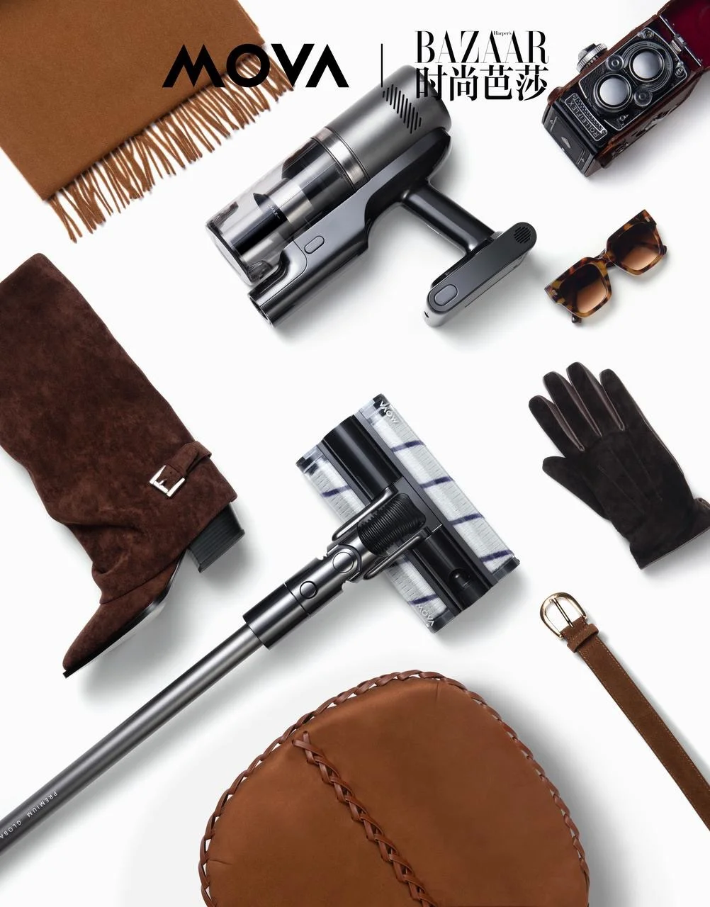 时尚跨界！看MOVA如何拿捏“隐形刚需”