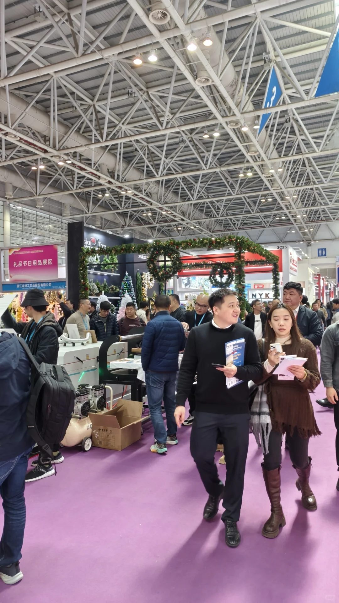 ?第五届中国跨交会·福州必看攻略?