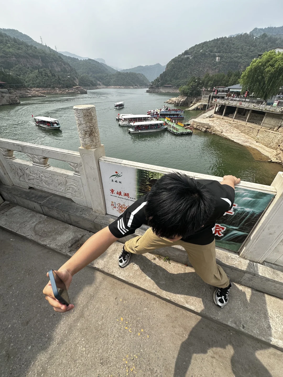 极限大学生往返南京?邯郸 电车环游??