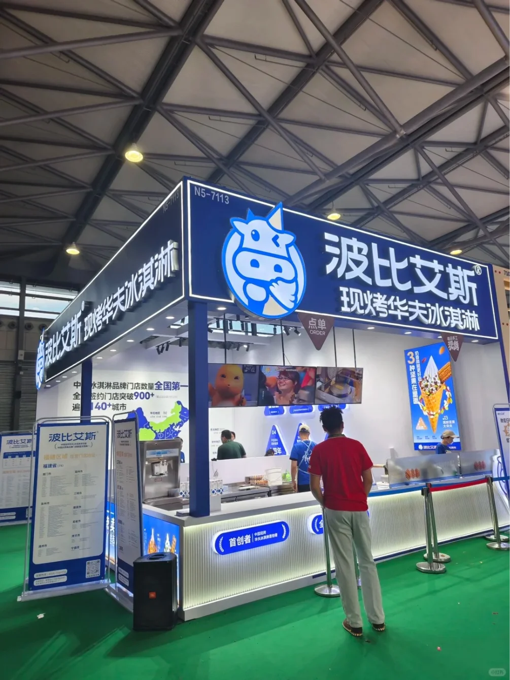 餐饮展会参展费用是多少？展会预算怎么规划