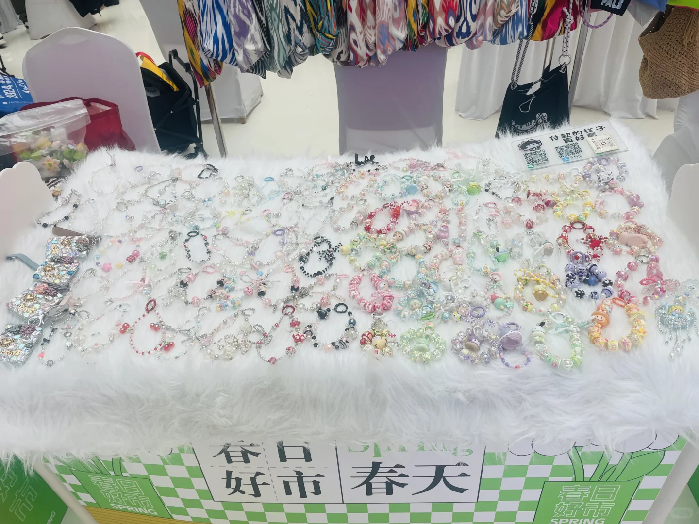 周末在会展吾悦出摊咯