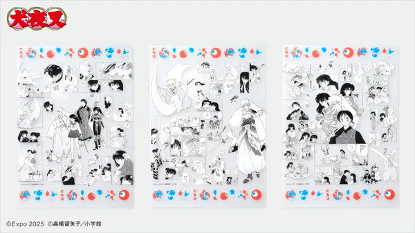 生了生了！是原画谷！