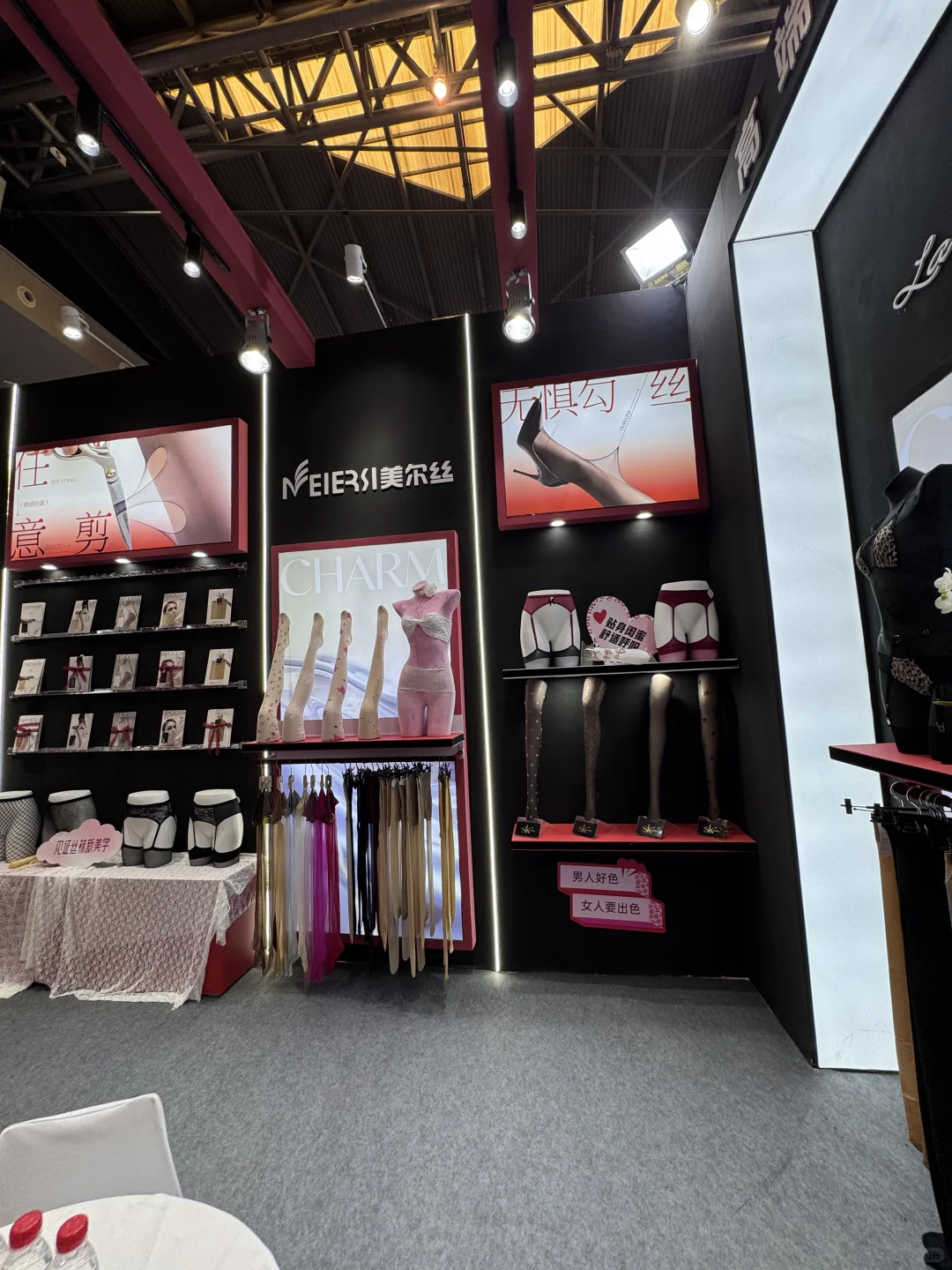 上海袜交会现场