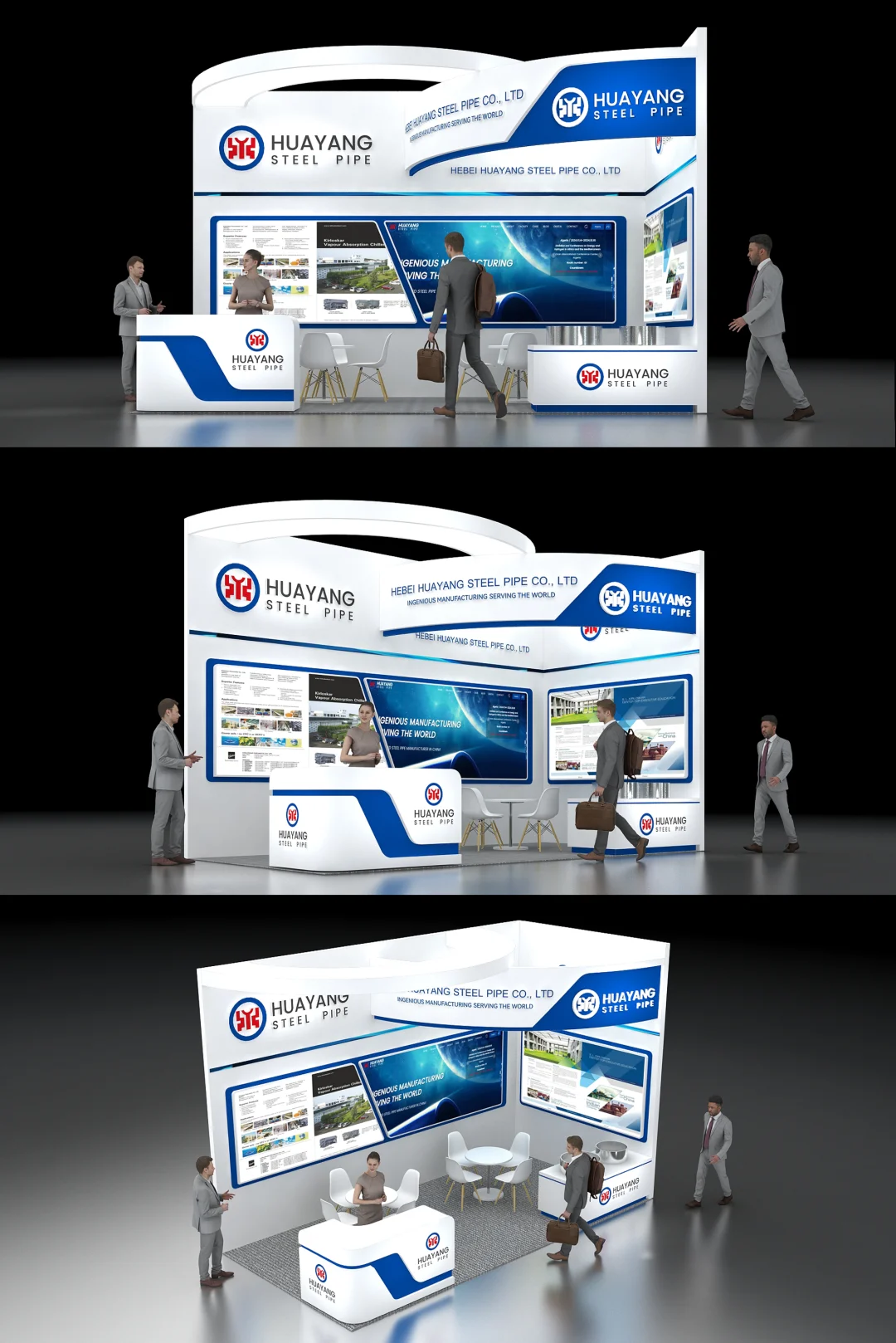 接展台设计兼职 全职?