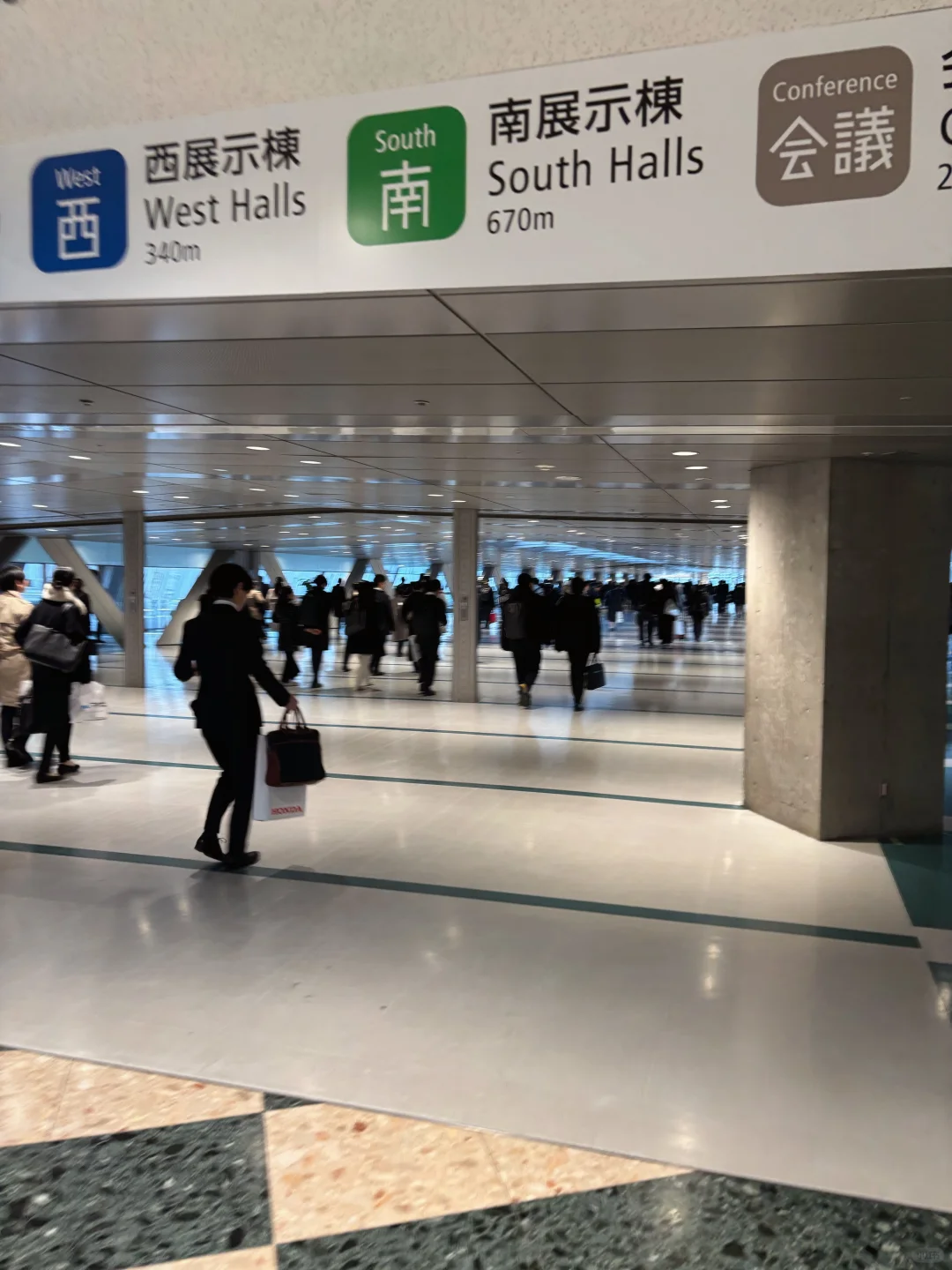 ?? 就活 来参加线下大型招聘展会的心得