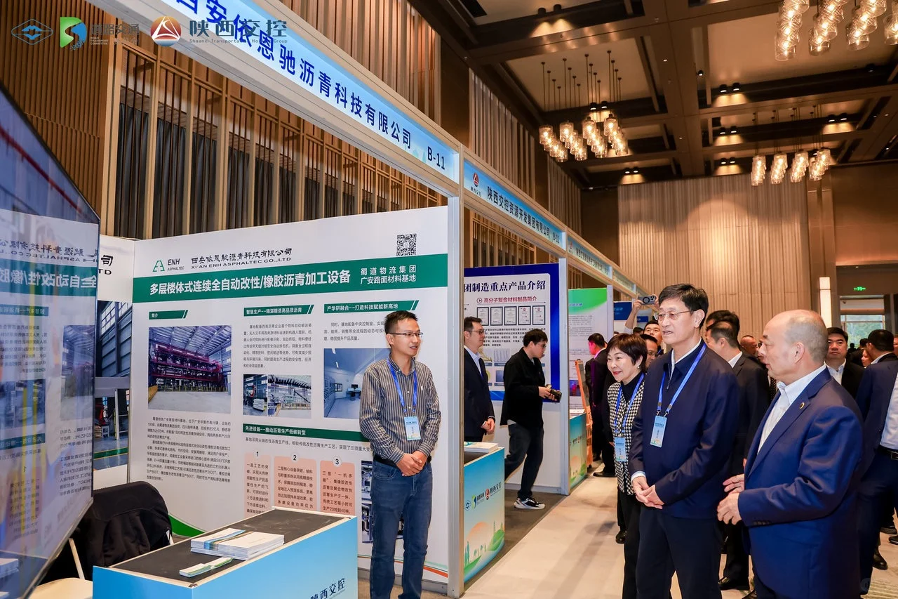 展会、会议活动整体服务