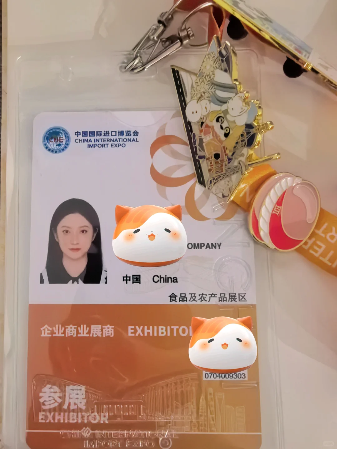 这就是进博会嘛？！?