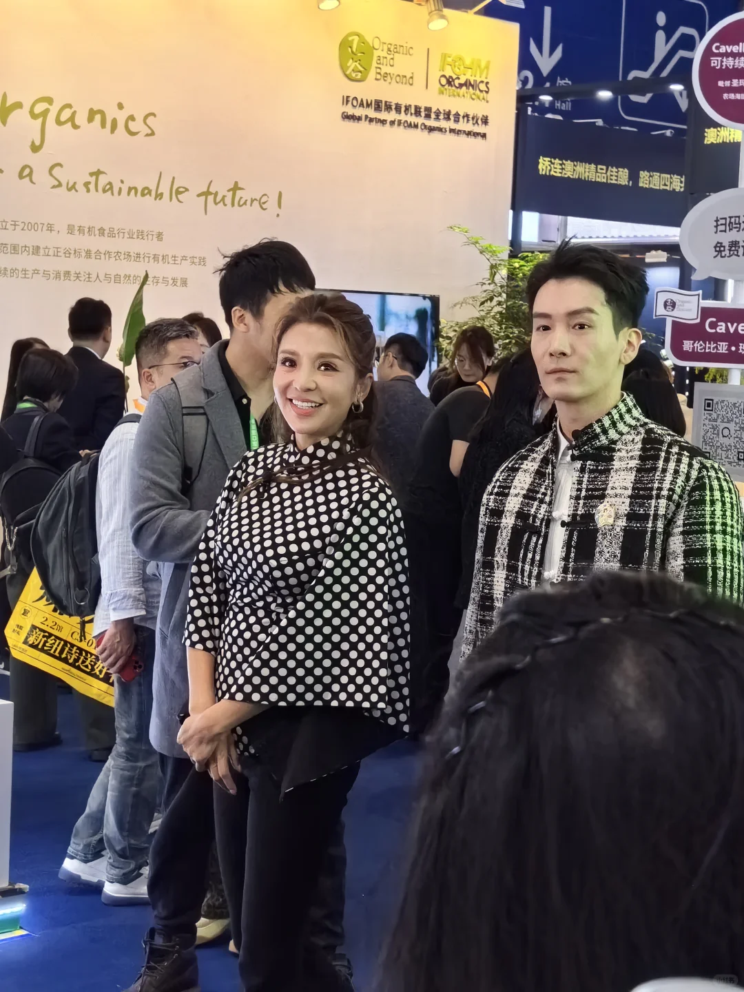 这就是进博会嘛？！?