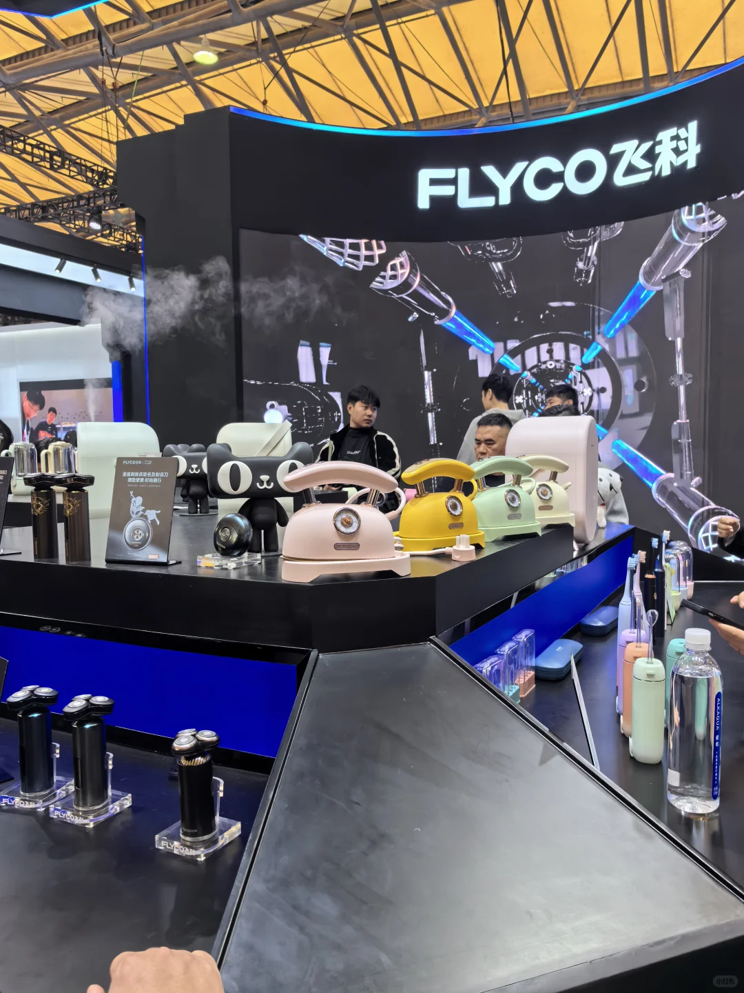 awe2025逛展 三步遇到一个明星