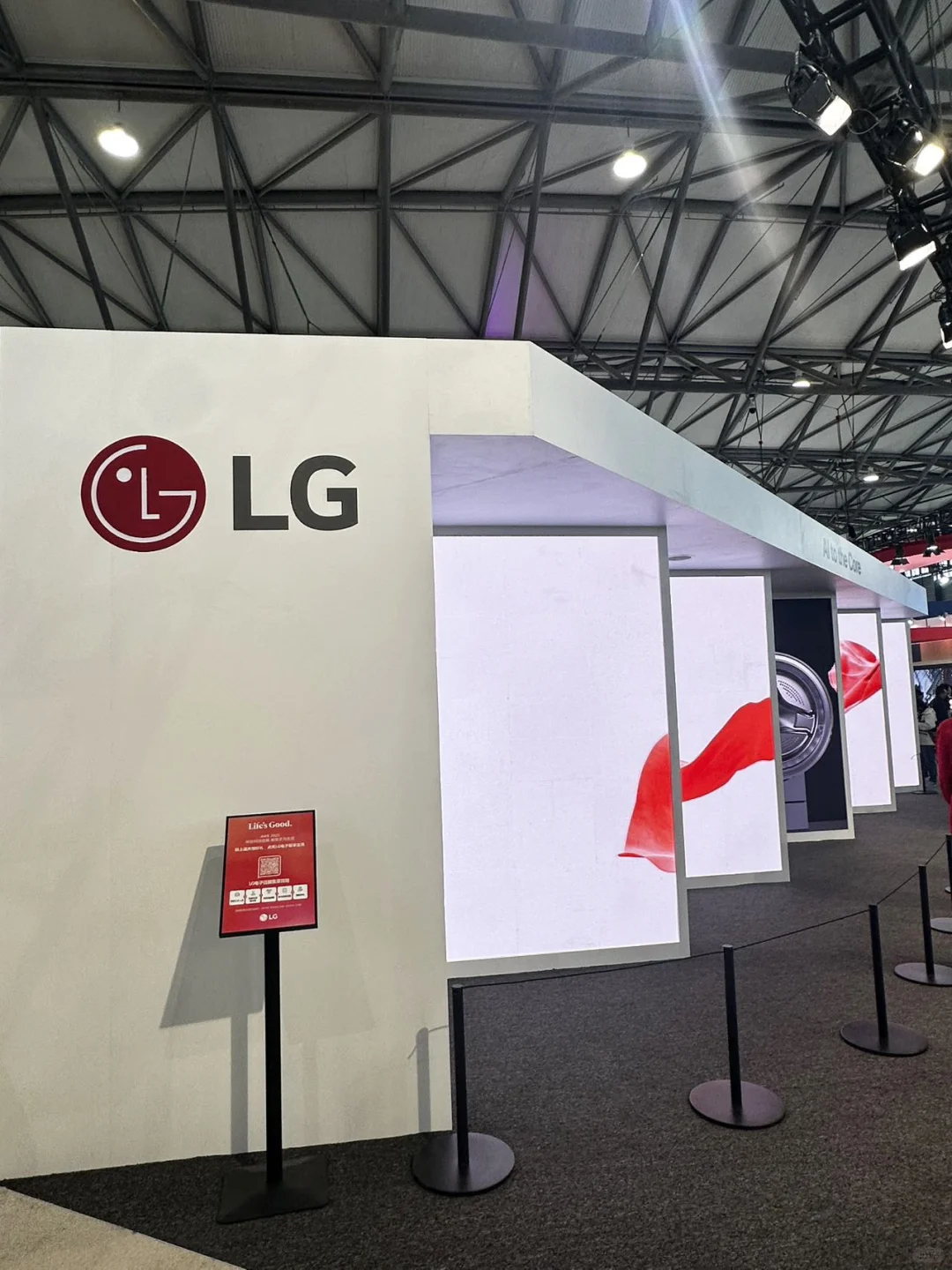 探展AWE| 创新科技与生活美学的邂逅