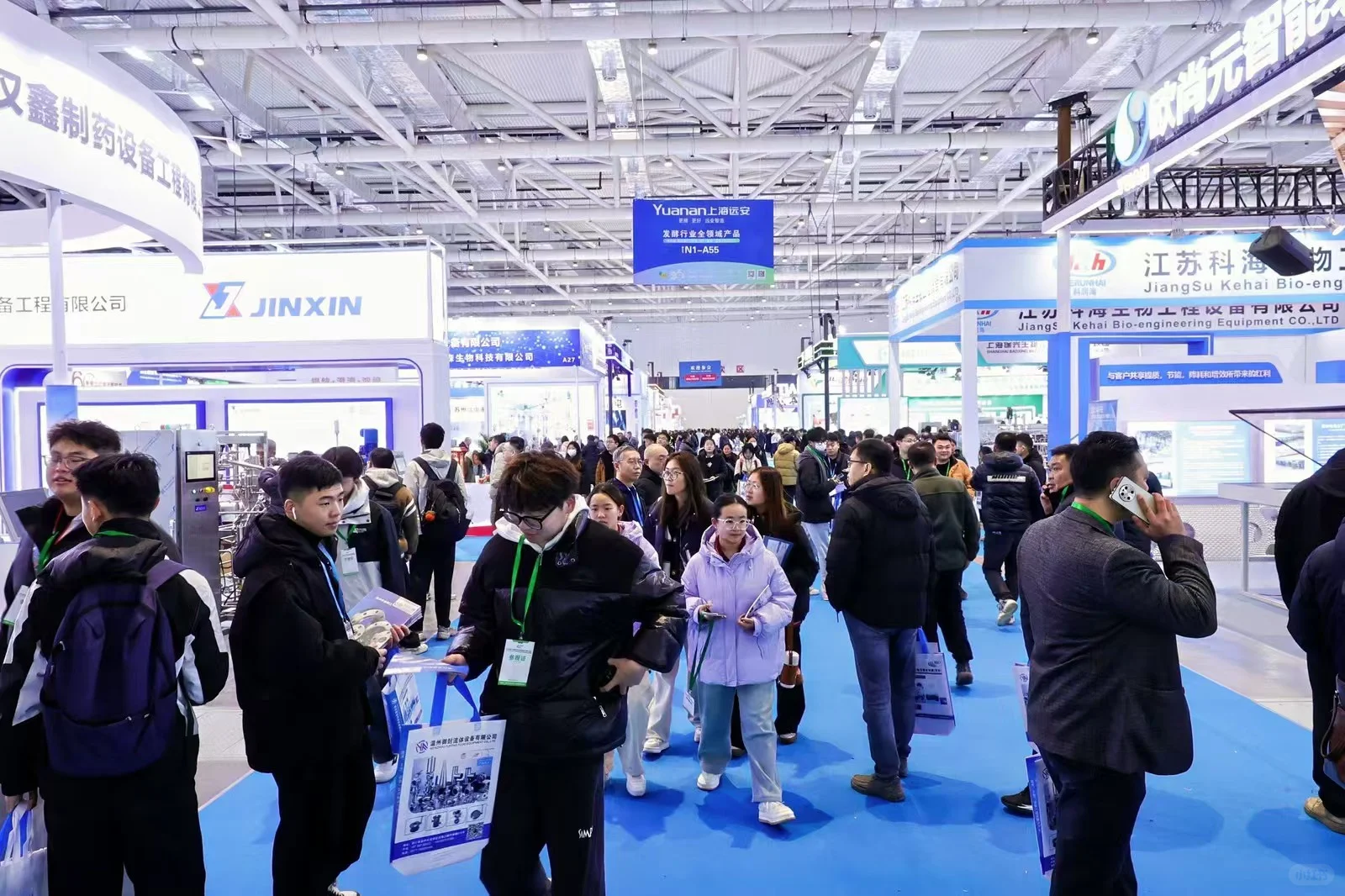 2025上海国际合成生物学与生物制造展览会