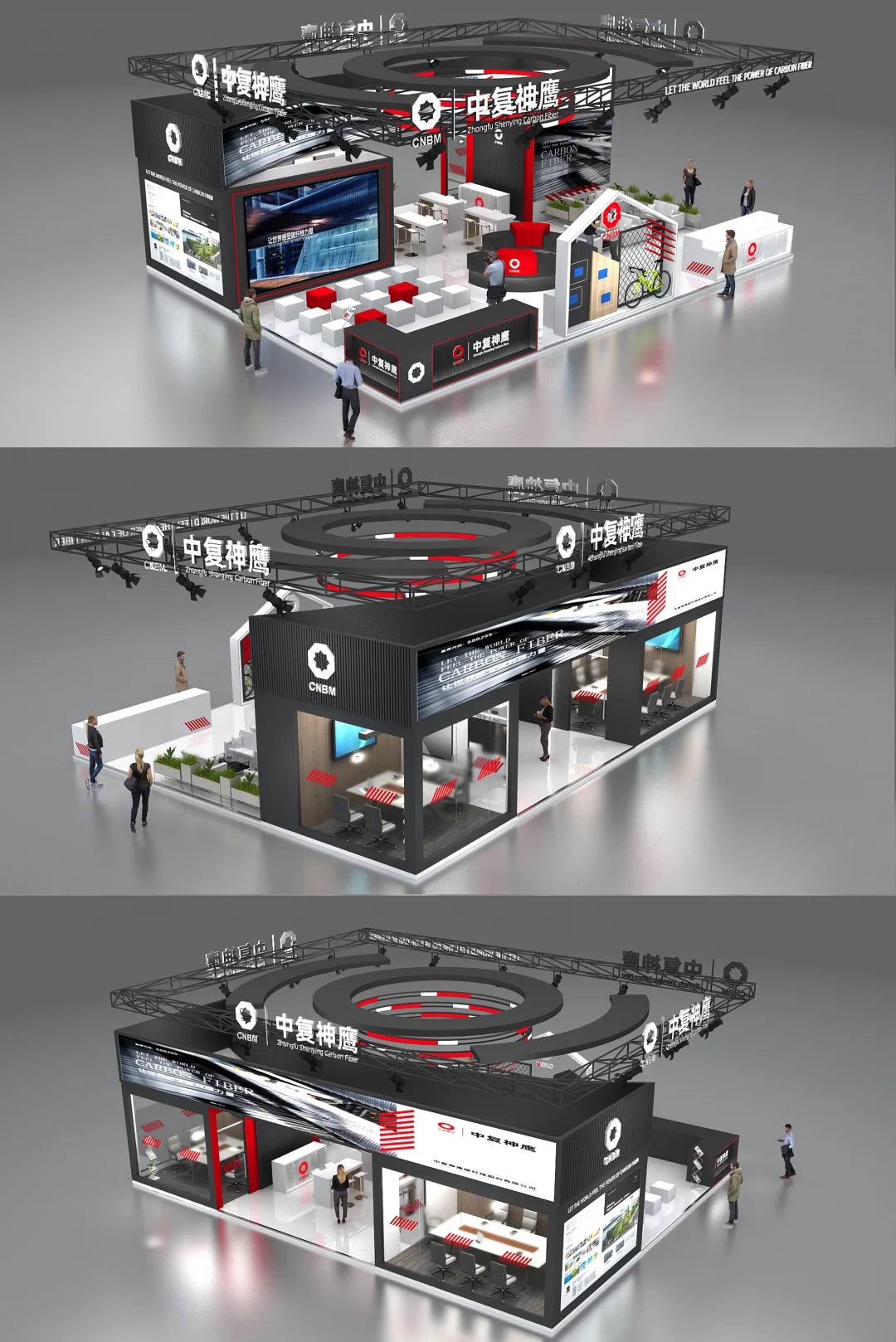 接展台设计兼职 全职?