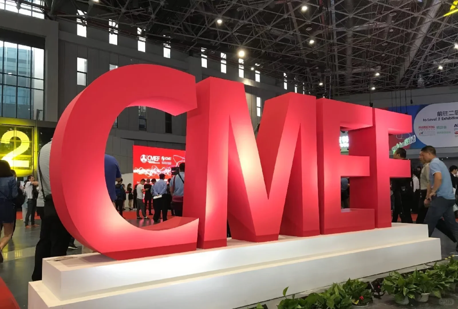 入职半个月老板通知要去展会