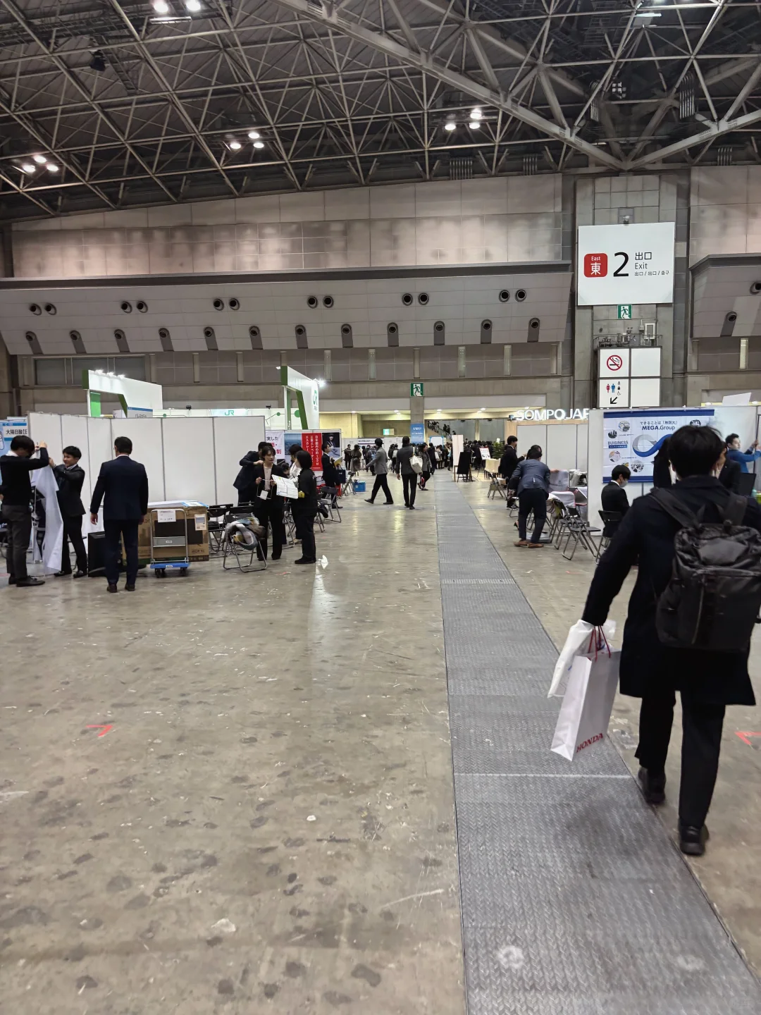 ?? 就活 来参加线下大型招聘展会的心得