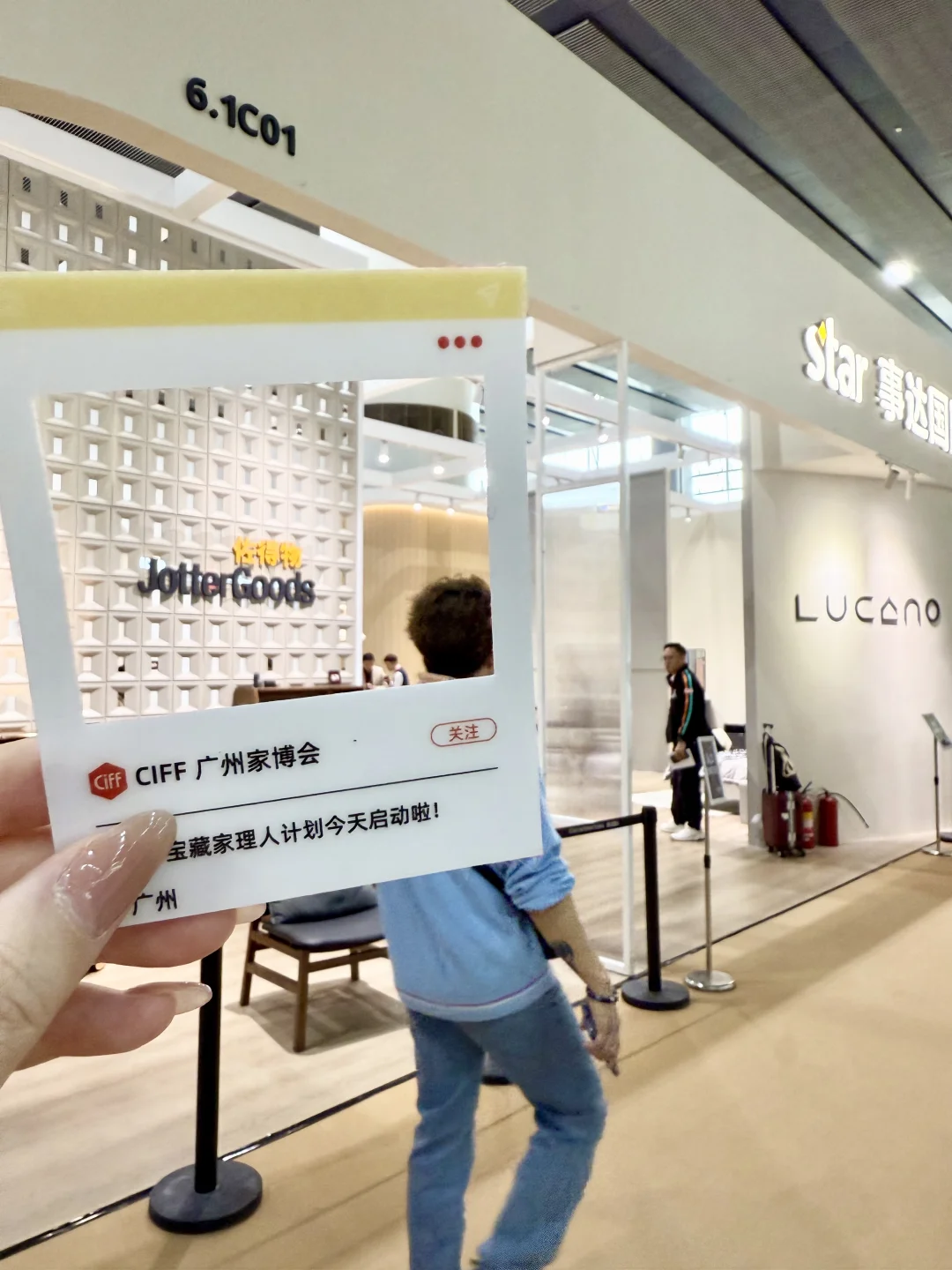 家居美学｜2025广州家博会探展攻略✨