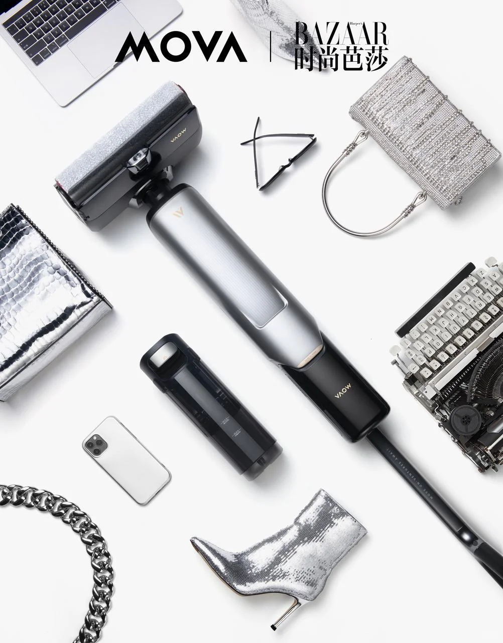 时尚跨界！看MOVA如何拿捏“隐形刚需”