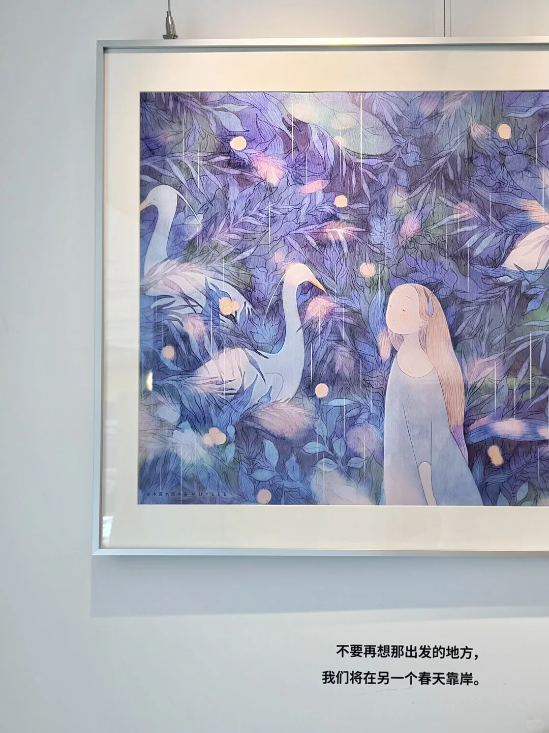 广州?新展｜好治愈!! 掉进奇妙春日幻境✨⛲️