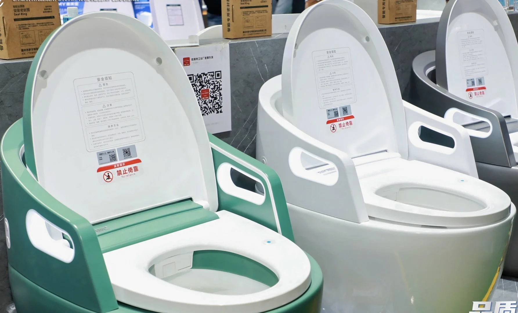 被低估的宝藏展会！2025潮安智能卫浴博览会